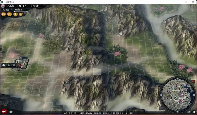 三国志11大浪淘沙公孙瓒实况攻略（公孙瓒势力图文解说01）