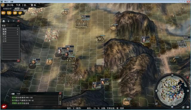 三国志11大浪淘沙董卓实况解说07（董卓实况图文攻略合集）