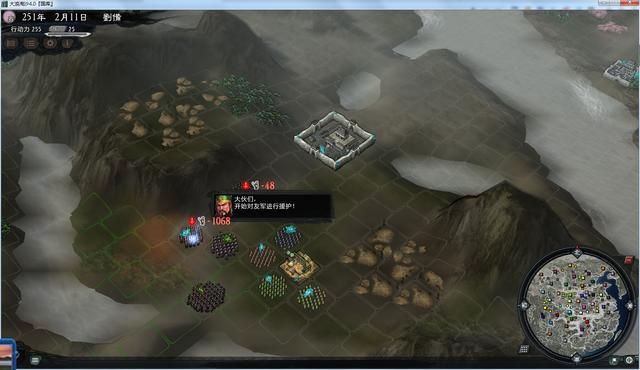 三国志11大浪淘沙全攻略骑兵篇（骑兵战法使用及效果介绍）