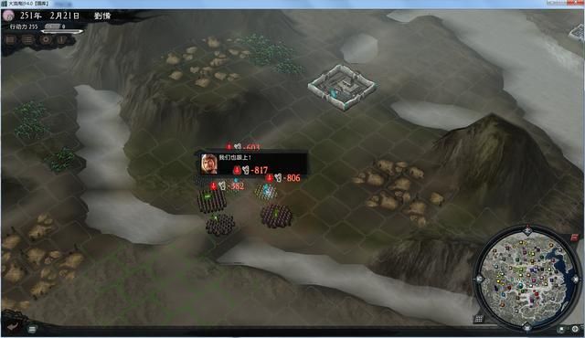 三国志11大浪淘沙全攻略骑兵篇（骑兵战法使用及效果介绍）