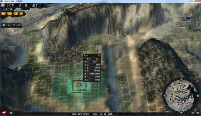 三国志11大浪淘沙风云再起董卓怎么玩（董卓破局思路图文攻略）