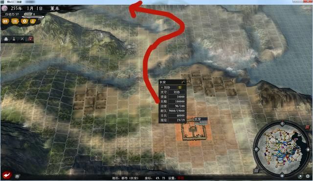 三国志11大浪淘沙风云再起董卓怎么玩（董卓破局思路图文攻略）