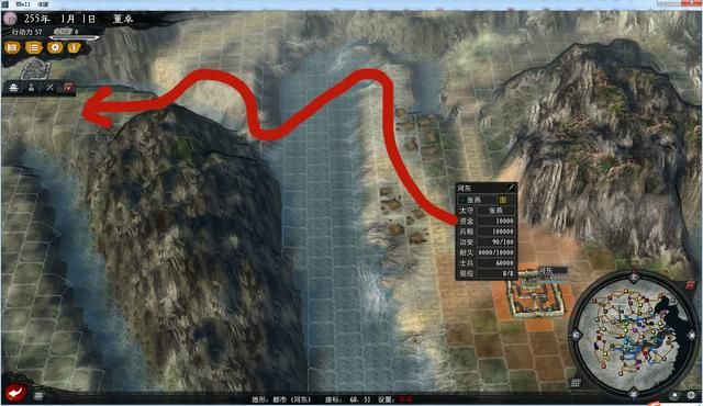 三国志11大浪淘沙风云再起董卓怎么玩（董卓破局思路图文攻略）