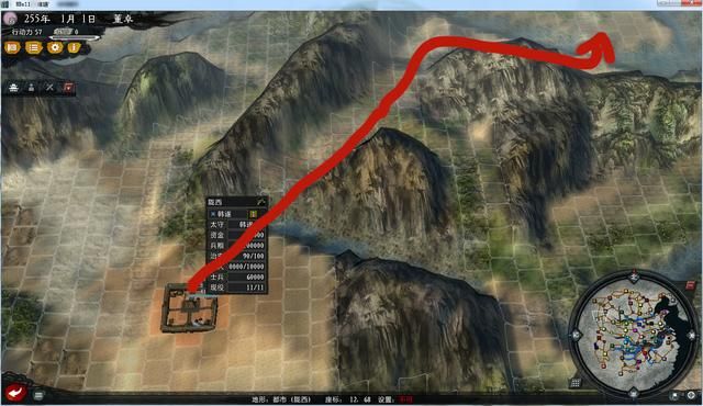 三国志11大浪淘沙风云再起董卓怎么玩（董卓破局思路图文攻略）