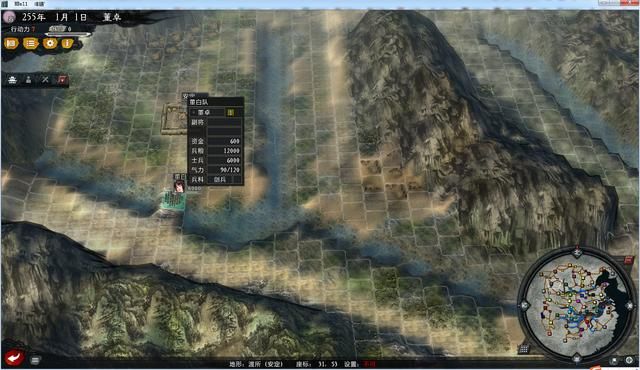 三国志11大浪淘沙风云再起董卓怎么玩（董卓破局思路图文攻略）
