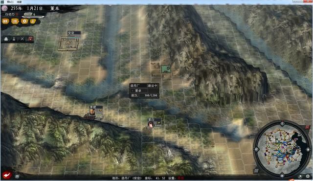 三国志11大浪淘沙风云再起董卓怎么玩（董卓破局思路图文攻略）