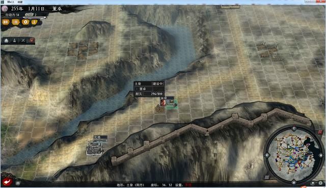 三国志11大浪淘沙风云再起董卓怎么玩（董卓破局思路图文攻略）