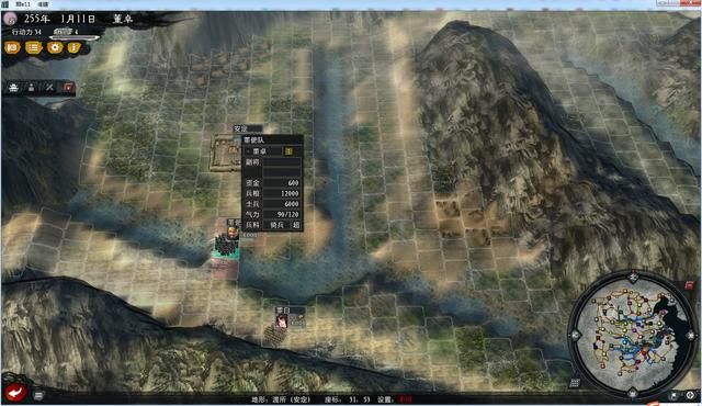 三国志11大浪淘沙风云再起董卓怎么玩（董卓破局思路图文攻略）