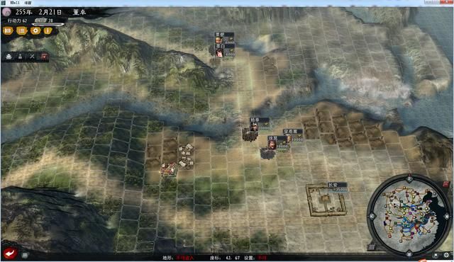 三国志11大浪淘沙风云再起董卓怎么玩（董卓破局思路图文攻略）