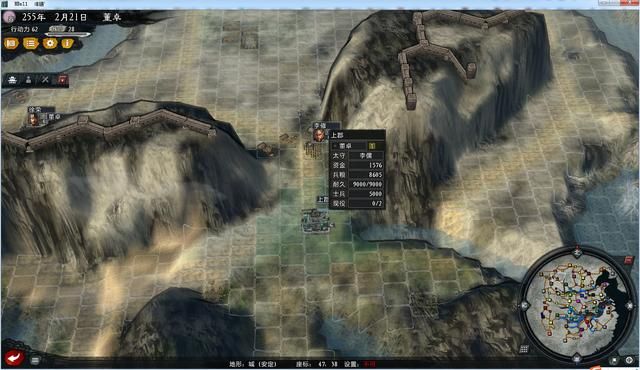 三国志11大浪淘沙风云再起董卓怎么玩（董卓破局思路图文攻略）