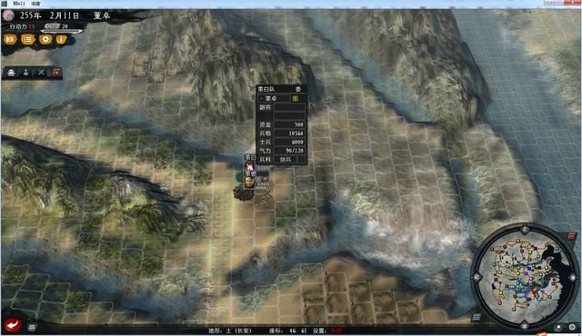 三国志11大浪淘沙风云再起董卓怎么玩（董卓破局思路图文攻略）