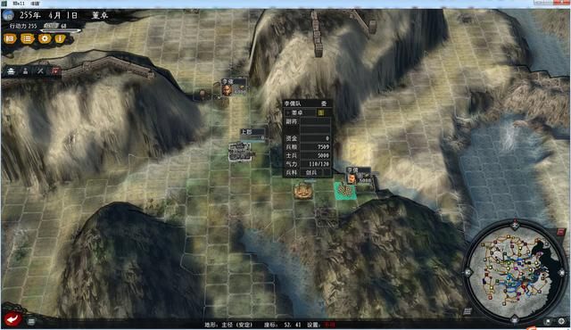 三国志11大浪淘沙风云再起董卓怎么玩（董卓破局思路图文攻略）