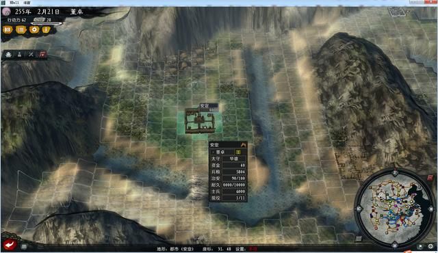 三国志11大浪淘沙风云再起董卓怎么玩（董卓破局思路图文攻略）