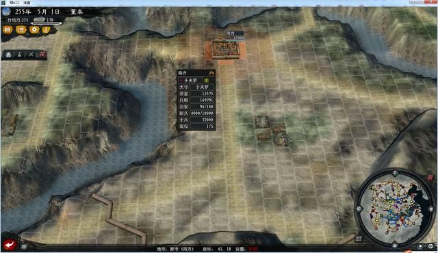 三国志11大浪淘沙风云再起董卓怎么玩（董卓破局思路图文攻略）