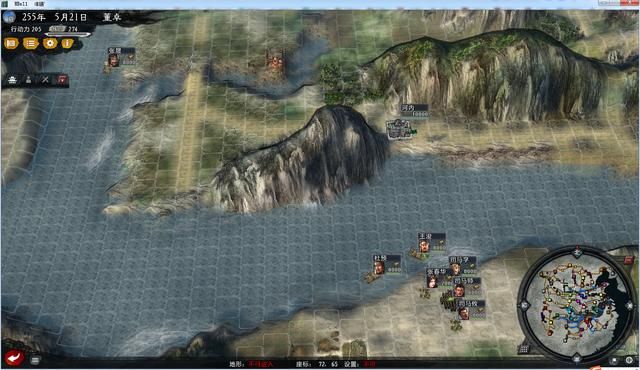 三国志11大浪淘沙风云再起董卓怎么玩（董卓破局思路图文攻略）