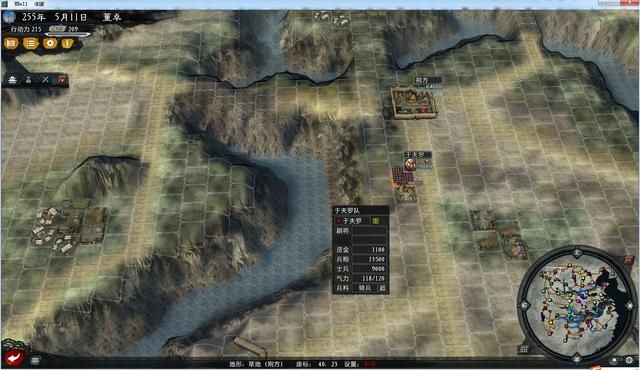 三国志11大浪淘沙风云再起董卓怎么玩（董卓破局思路图文攻略）