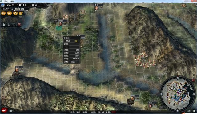 三国志11大浪淘沙风云再起董卓怎么玩（董卓破局思路图文攻略）