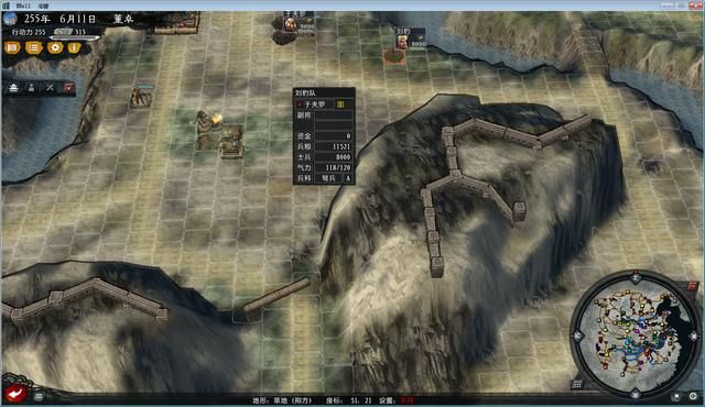 三国志11大浪淘沙风云再起董卓怎么玩（董卓破局思路图文攻略）