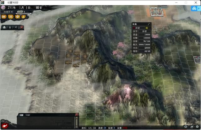 三国志11大浪淘沙韩玄实况攻略01（韩玄势力图文攻略合集）