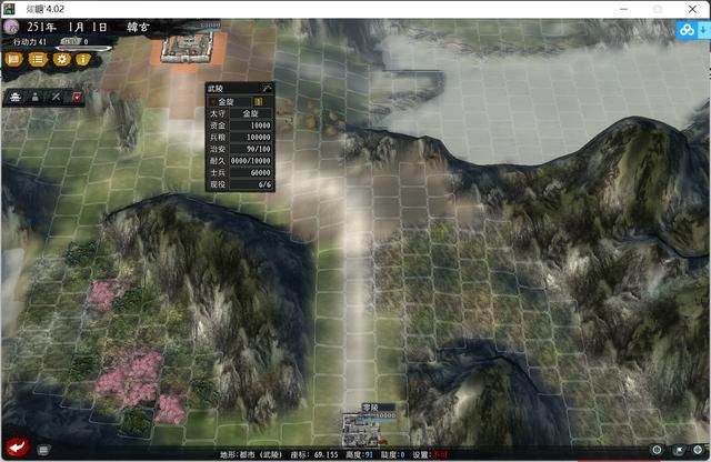 三国志11大浪淘沙韩玄实况攻略01（韩玄势力图文攻略合集）