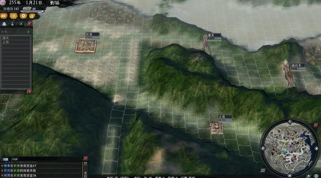 三国志11大浪淘沙刘协势力怎么玩（刘协势力难度强度全测评）