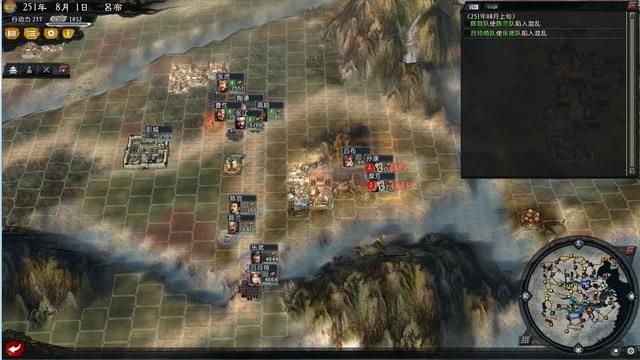 三国志11大浪淘沙群雄逐鹿吕布实况2（吕布图文攻略解说合集）
