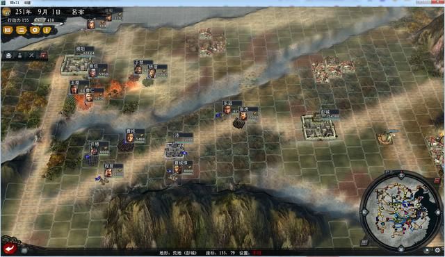 三国志11大浪淘沙群雄逐鹿吕布实况2（吕布图文攻略解说合集）