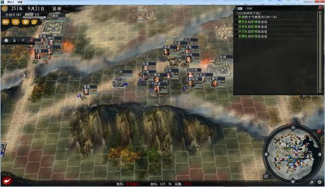 三国志11大浪淘沙群雄逐鹿吕布实况2（吕布图文攻略解说合集）