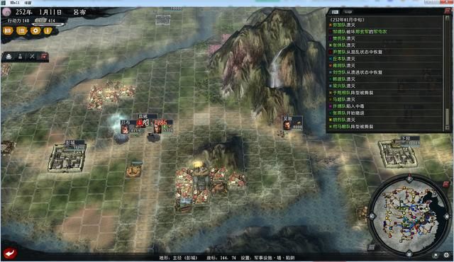 三国志11大浪淘沙群雄逐鹿吕布实况2（吕布图文攻略解说合集）
