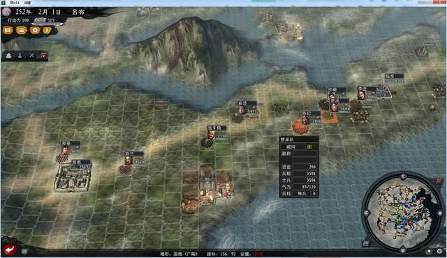三国志11大浪淘沙群雄逐鹿吕布实况2（吕布图文攻略解说合集）