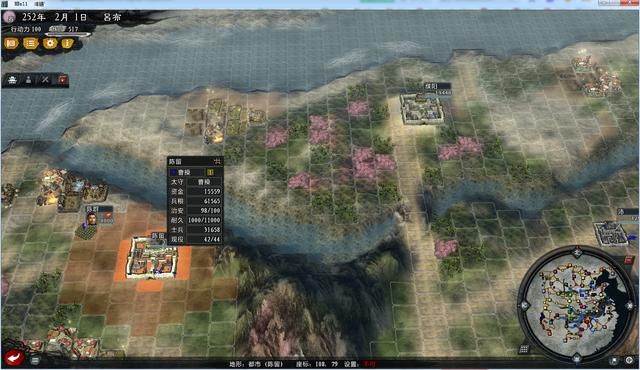 三国志11大浪淘沙群雄逐鹿吕布实况2（吕布图文攻略解说合集）