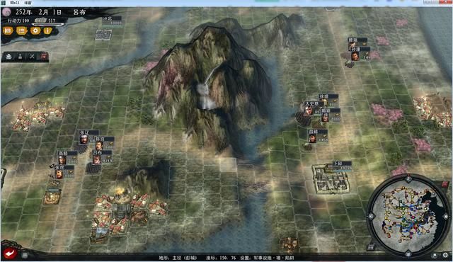 三国志11大浪淘沙群雄逐鹿吕布实况2（吕布图文攻略解说合集）