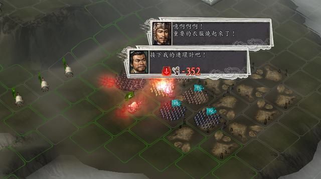 三国志11计谋可以暴击吗（三国志11七大计谋暴击效果全展示）