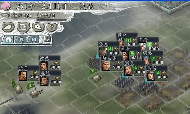 三国志11计谋可以暴击吗（三国志11七大计谋暴击效果全展示）