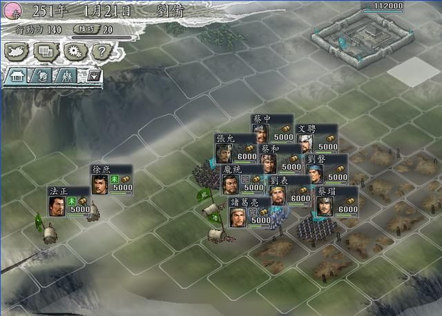 三国志11计谋可以暴击吗（三国志11七大计谋暴击效果全展示）
