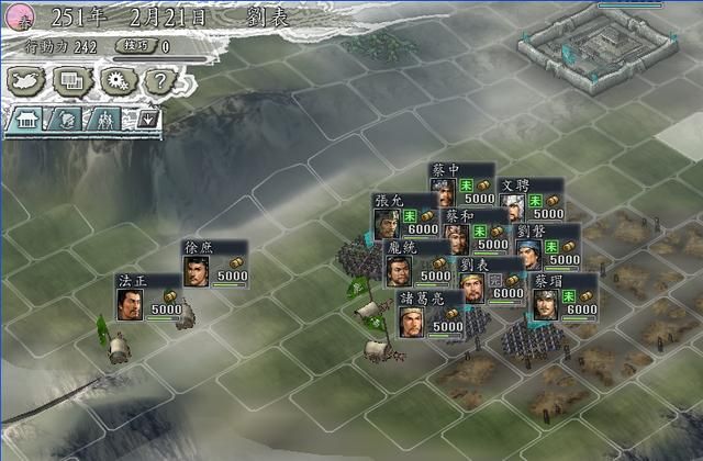 三国志11计谋可以暴击吗（三国志11七大计谋暴击效果全展示）