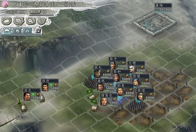 三国志11计谋可以暴击吗（三国志11七大计谋暴击效果全展示）