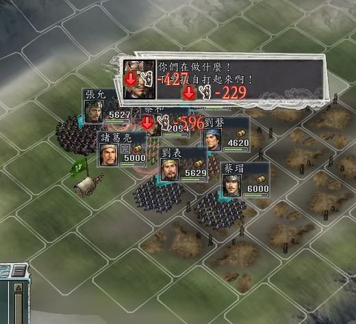 三国志11计谋可以暴击吗（三国志11七大计谋暴击效果全展示）