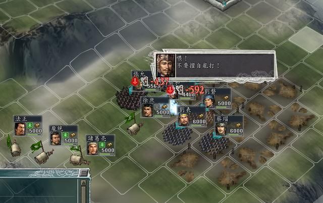 三国志11计谋可以暴击吗（三国志11七大计谋暴击效果全展示）