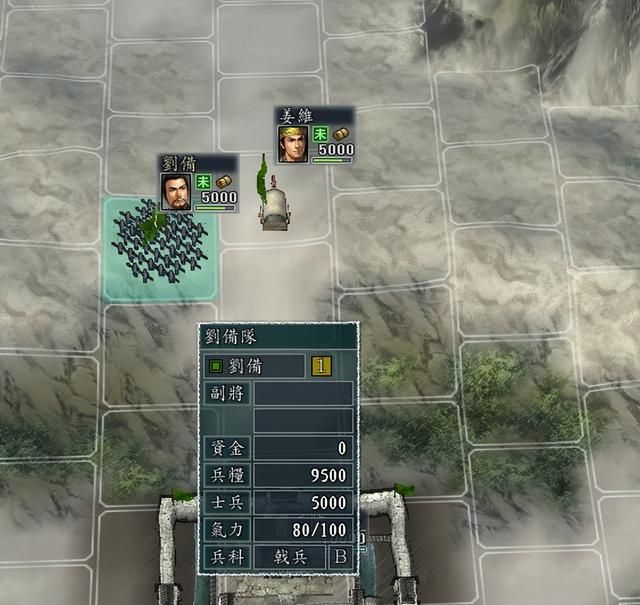三国志11运输队有什么用（运输队的主要作用及特殊用法介绍）