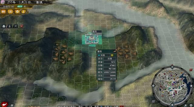 三国志11大浪淘沙刘表势力怎么玩（刘表势力难度强度全测评）
