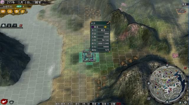 三国志11大浪淘沙韩玄势力怎么玩（韩玄势力难度强度全测评）