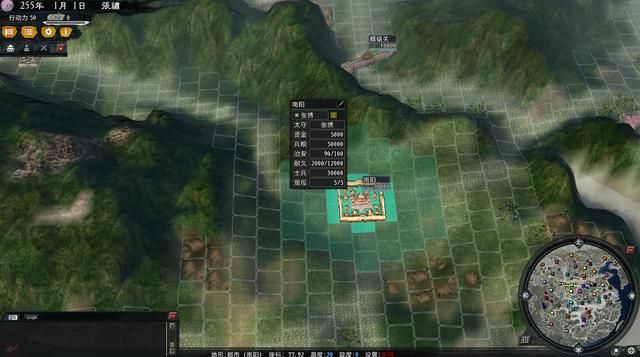 三国志11大浪淘沙张绣势力怎么玩（张绣简易破局思路图文攻略）