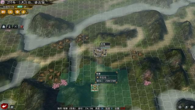 三国志11大浪淘沙毌丘俭势力怎么玩（毌丘俭势力难度强度测评）