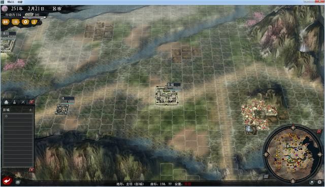 三国志11大浪淘沙英雄集结吕布实况（吕布势力图文解说01）
