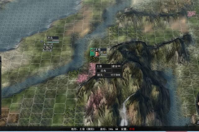三国志11大浪淘沙英雄集结吕布实况（吕布势力图文解说01）