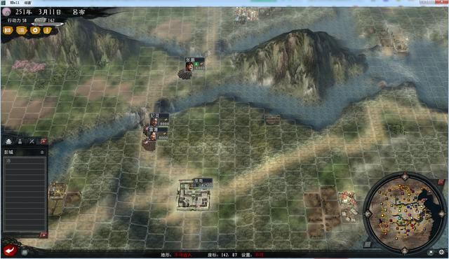 三国志11大浪淘沙英雄集结吕布实况（吕布势力图文解说01）