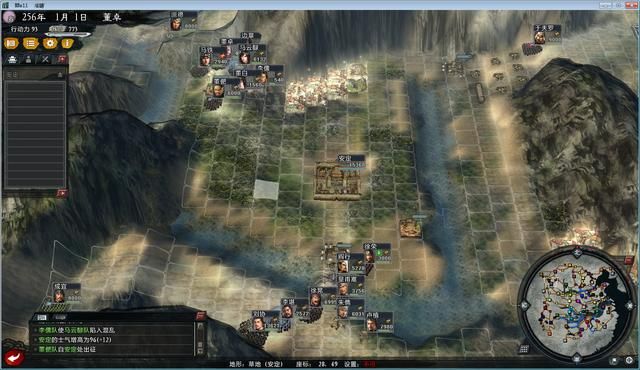 三国志11大浪淘沙董卓实况解说03（董卓实况图文攻略合集）