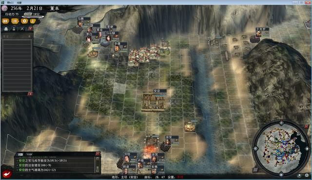三国志11大浪淘沙董卓实况解说03（董卓实况图文攻略合集）