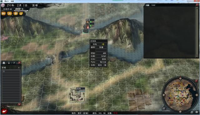 三国志11大浪淘沙吕布势力怎么玩（吕布玩法思路图文实况攻略）